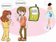 历下区寻人公司就单身女孩失踪原因总结